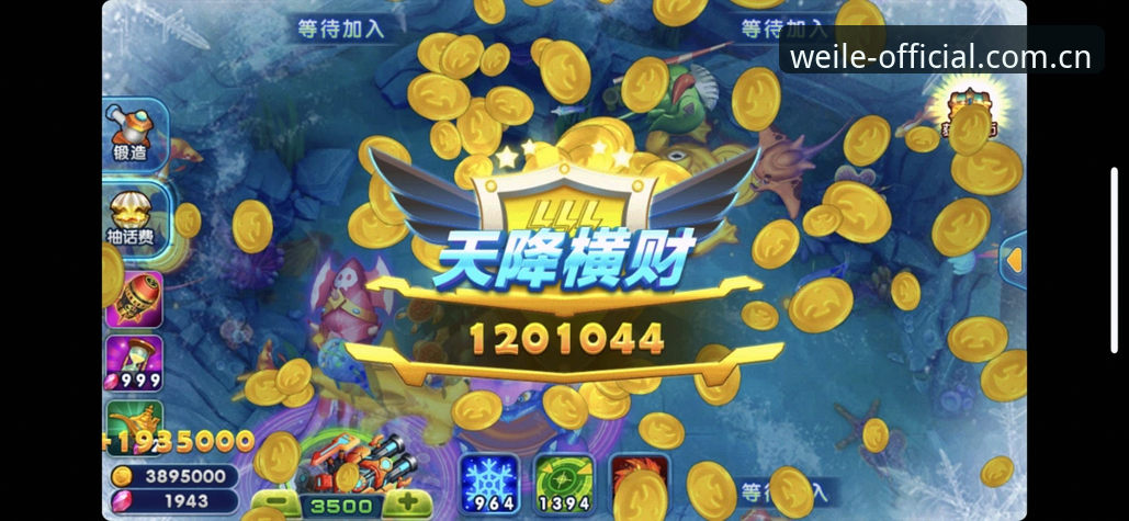 微乐游戏平台最新动态：v3.2.0数据中心上线后，用户陈磊发现了这些坑